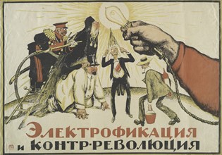 Electrification and Counter-Revolution , 1921. Creator: Ivan Vasilyevich Simakov.