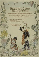 Grolier club. [..] An exhibition of Japanese prints, c1896.