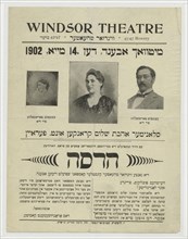 Hadasah, c1902-05-14. [Publisher: Windsor Theatre; Place: New York]  Additional Title(s): Hadassah