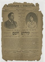 Kidesh Hashem, c1890 - 1899. [Publisher: Windsor Theatre; Place: New York]  Additional Title(s): Martyrdom
