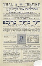 Der Boyeri tremp, c1898-05-25. [Publisher: Thalia Theatre; Place: New York]  Additional Title(s): The Bowery bum