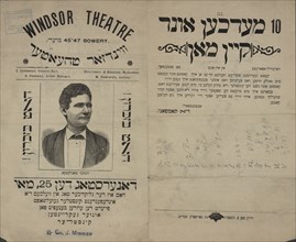 Herr Zigmund Mogulesko: Shmendrik, di tsveyte akt fun Di bobe mitn eynikil..., c1899 (?). Creator: Windsor Theatre.
