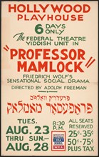 Professor Mamlock, Los Angles, [193-]. Creator: Unknown.