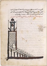 Pharos of Alexandria (From Cosmographia by al-Gharnati), 16th century. Creator: Anonymous.