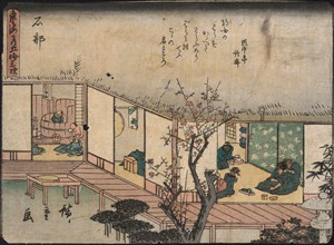 The Ishibe station on the Tokaido. Interior of an inn with travelers..., Between 1840 and 1847. Creator: Hiroshige, Utagawa (1797-1858).