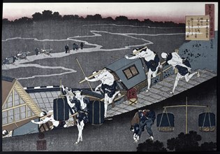 'Hyakunin Itsyn, 19th century. Creator: Hokusai, Katsushika (1760 - 1849).