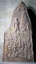 Stele of Naram Sim, second half of the 3rd millennium B.C.. Creator: Unknown.