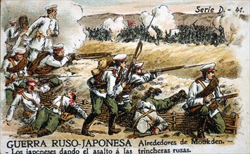 Russian-Japanese War (1904 - 1905): Battle of Mukden in February 1905.  Creator: Mestres, Apeles (1854 - 1936).