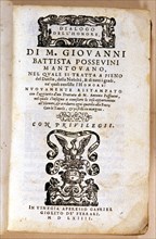 Cover of the work 'Dialogo dell´Honore' by M. Giovanni Battista Possevini, 1564. Creator: Possevinus, M. Giovanni Battista (1520-1549).
