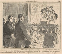 Les comédiens de société, 19th century. Creator: Honore Daumier.