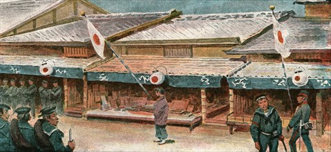 ''The Manoeuvres of the Japanese Army before His Majesty the Mikado; A Street in Nagoya', 1891. Creator: Unknown.