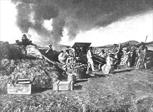 'En Extreme-Orient; Une canon de siege japonais devant Tsing-Tao...1914 (1924). Creator: Unknown.
