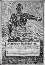 '"KULTUR"; Les Heures D'Ivresse; specimen des pages inspirees par le debut..., 1914. Creator: Unknown.