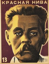 Maxim Gorky. Cover of the magazine "Krasnaya Niva" (Red Field), 1928. Creator: Stenberg, Georgi Avgustovich (1900-1933).