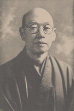 Portrait of Hojo Tokiyuki (1858-1929). Creator: Anonymous.