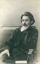 Maxim Gorky, Early 1900s. Creator: Fischer, Karl August (1859-after 1923).
