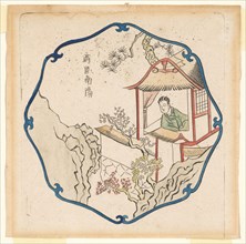 Carefree life in Hsin-yang, 1702. Creator: Pieter Schenk.