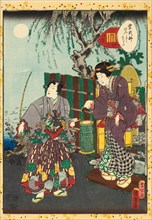 No. 50, Azumaya, from the series Lady Murasaki's Genji Cards (Murasaki Shikibu Genji karuta), 1857. Creator: Kunisada II (Kunimasa III, Toyokuni IV), Utagawa (1823-1880).