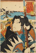 Takanawa, between Nihonbashi and Shinagawa: Actor Iwai Hanshiro V as Oboshi Rikiya..., 1852. Creator: Kunisada (Toyokuni III), Utagawa (1786-1864).