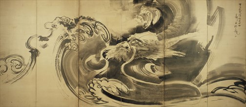 Dragon Amid Waves, 18th century. Creator: Soga Shohaku.