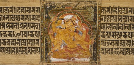 A Goddess, and the Goddess Mahapratisara, Two Folios from a Pancharaksha..., between 1160 and 1161. Creator: Unknown.