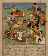 Battle Scene and Text (recto), Text (verso), Folio from a Shahnama (Book of..., early 17th century. Creator: Unknown.