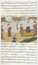 Manuscript of the Tarcuma-Shahnama (Book of Kings) (image 2 of 3), Late 16th century. Creator: Unknown.