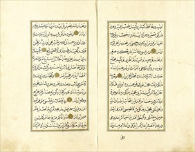 Manuscript of a Waqfnama (image 2 of 4), 17 Rajab A.H. 1223. Creator: Unknown.