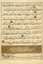 Page from a Manuscript of the Qur'an (59:10-17; 59:18-60:sura heading) (image 2 of 2), 14th century. Creator: Unknown.