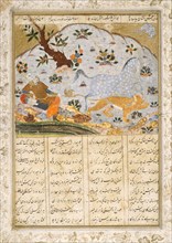 Raksh Saves Rustam from a Lioness, Folio from a Shahnama (Book of Kings), c1500. Creator: Unknown.