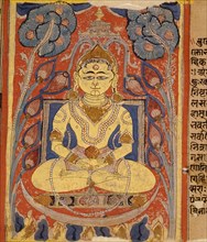 Folios from a Kalpasutra (Book of Sacred Precepts) (image 2 of 2), c1425. Creator: Unknown.