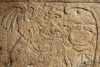 Wall Relief (image 3 of 3), A.D. 750-850. Creator: Unknown.