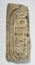 Limestone Fragment with Cartouche of Neferneferuaten Nefertiti, 1372-1355 BCE. Creator: Unknown.