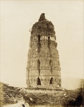 Crumbling Brick Pagoda, Sung Dynasty, 1860. Creator: Felice Beato.