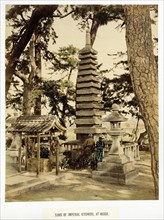 Tomb of Imperial Kiyomori, 1865. Creator: Unknown.