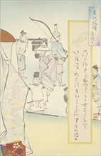 Lady Sei Shonagon (image 1 of 3), 1896. Creator: Kobayashi Kiyochika.