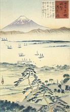 View of Fuji from the Coast of Kiyomigata, 1896. Creator: Kobayashi Kiyochika.