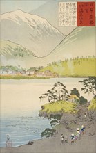 The Yumoto Sulfur Spring, Nikko, 1896. Creator: Kobayashi Kiyochika.