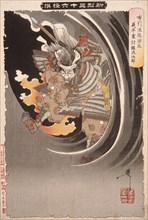 The Ghost of Akugenta Yoshihira Attacking His Executioner Namba Jiro at Nunobiki Waterfall, 1889. Creator: Tsukioka Yoshitoshi.