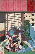 The Murder of Shin, the Teacher's Daughter, in Honjo, 1875. Creator: Tsukioka Yoshitoshi.