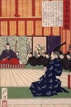 Tawara Toda Hidesato in Audience with the Emperor, 1880. Creator: Tsukioka Yoshitoshi.