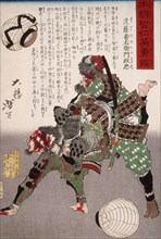 Endo Kiemon Masatada with Assailant, 1878. Creator: Tsukioka Yoshitoshi.