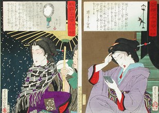 Compiled Album from Four Series: A Mirror of Famous Generals of Japan..., between 1876 and 1882. Creator: Tsukioka Yoshitoshi.