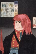 Hida no Tatewaki Wearing a Red Wig, 1868. Creator: Tsukioka Yoshitoshi.