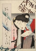 Woman Putting Out a Light; Calligraphy: Abekawa Atsukaze no adanami, c1885. Creator: Tsukioka Yoshitoshi.