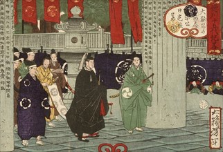 Tokugawa Tsunayoshi Visiting Nikko Shrine, 1875. Creator: Tsukioka Yoshitoshi.