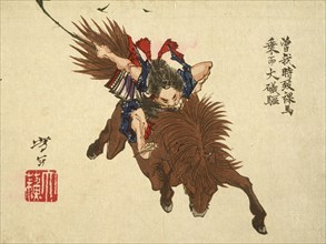 Soga no Goro Riding on Horseback to Oiso, 1882. Creator: Tsukioka Yoshitoshi.