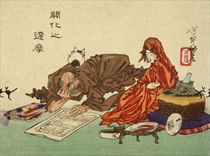A Civilized Daruma, 1882. Creator: Tsukioka Yoshitoshi.
