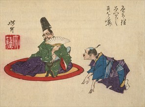 Sorori Shinzaemon and Hideyoshi (?), 1882. Creator: Tsukioka Yoshitoshi.