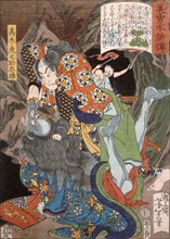 Takagi Toranosuke Tadakatsu Slaying a Demon in a Cave, 1867. Creator: Tsukioka Yoshitoshi.